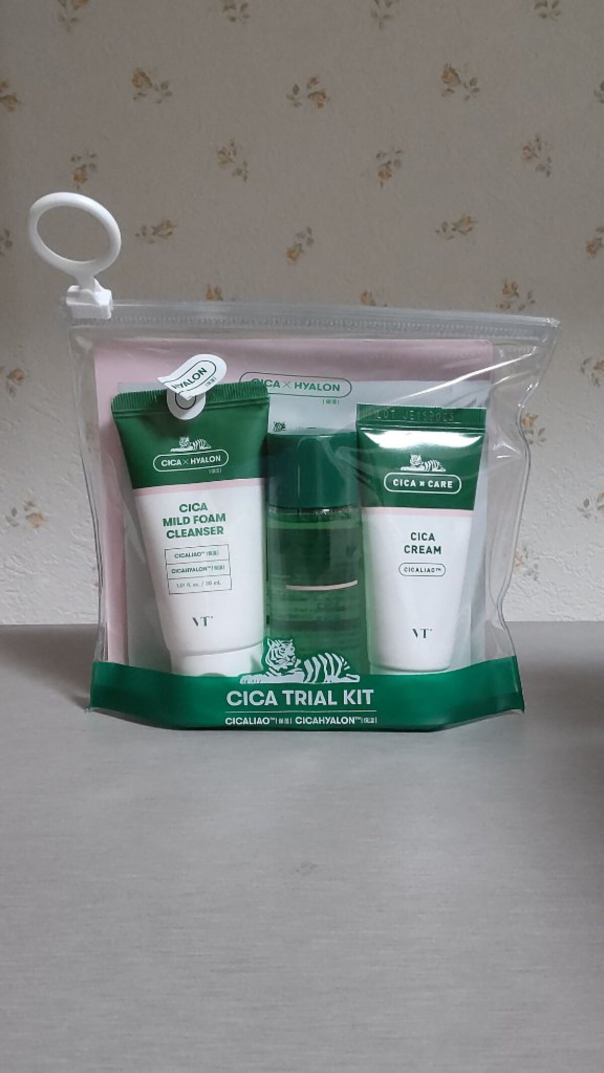 ボディミスト ピュアシャンプーの香り【パッケージリニューアル】/フィアンセ/香水(レディース)を使ったクチコミ（2枚目）