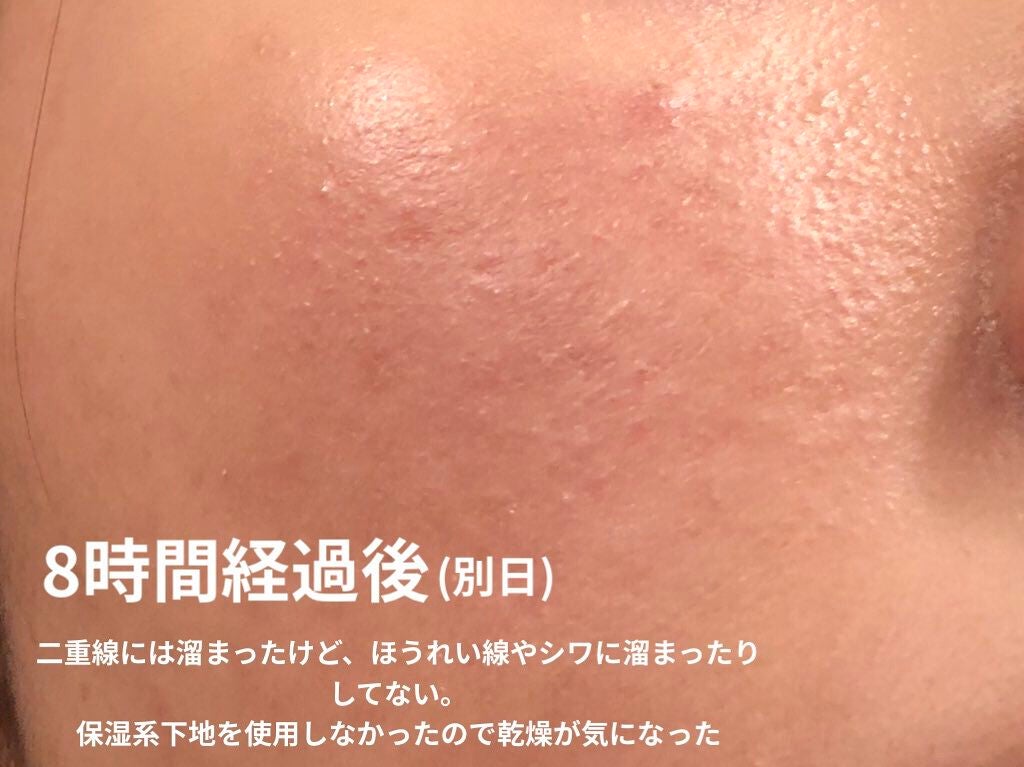 ピンクティーツリーカバークッション/APLIN/クッションファンデーションを使ったクチコミ(7枚目)