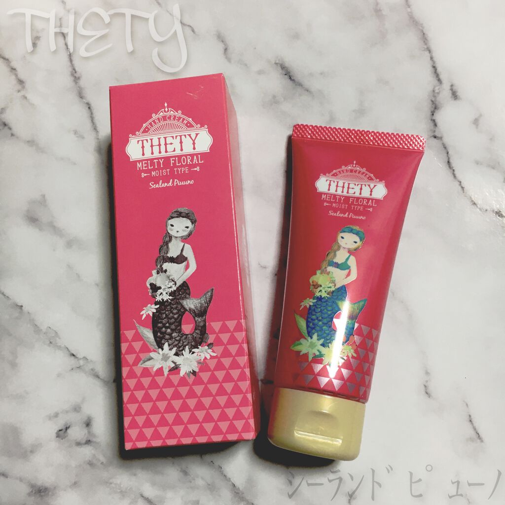 シーランドピューノ ハンド&ネイル テティ〈ハンドクリーム〉/シーランドピューノ/ボディクリームを使ったクチコミ（1枚目）