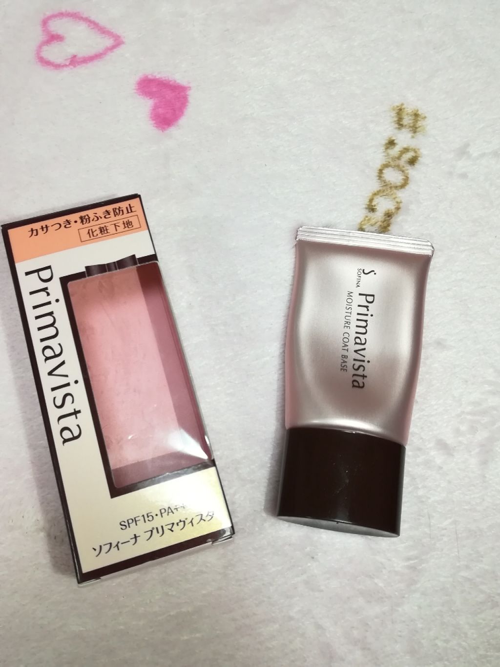カサつき・粉ふき防止化粧下地/プリマヴィスタ/化粧下地を使ったクチコミ(2枚目)
