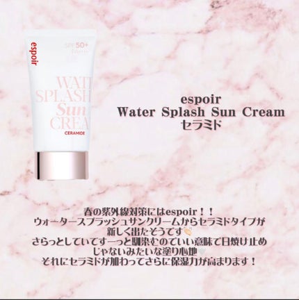 ジェルフィットティント/AMUSE/リップティントを使ったクチコミ(3枚目)