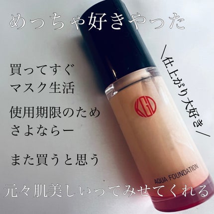 マジカルステイ リップコート ケアプラス/リンメル ロンドン/リップオイルを使ったクチコミ(2枚目)