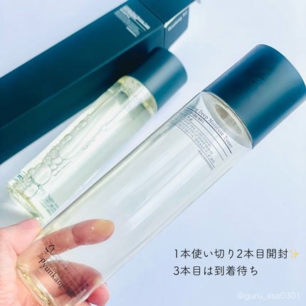 カーミングディープモイスチャートナー/Pyunkang Yul/化粧水を使ったクチコミ(3枚目)