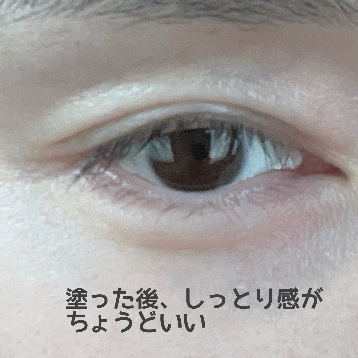 ザ セラム リンクルリペア 夜用 /アスタリフト/美容液を使ったクチコミ(4枚目)