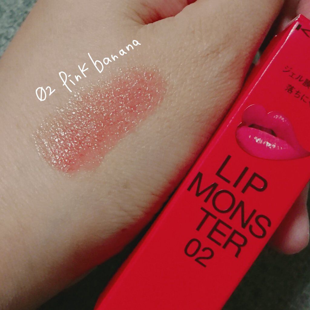 ケイト リップモンスター/KATE/口紅を使ったクチコミ(2枚目)