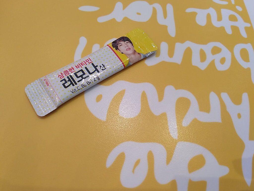 レモナ散/LEMONA/美容サプリメントを使ったクチコミ（1枚目）