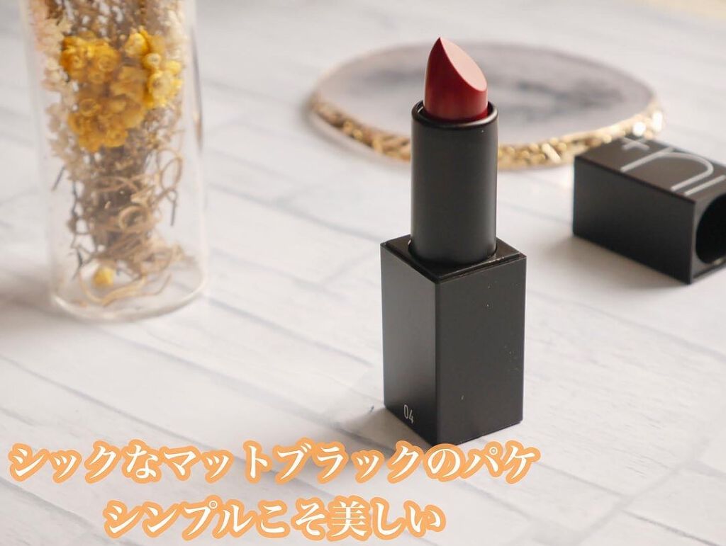 シアーバームティント/+ni/リップティントを使ったクチコミ(3枚目)