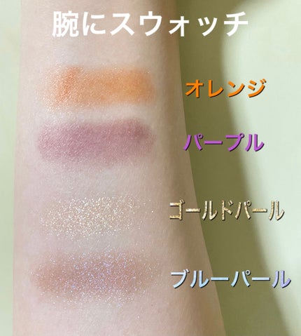 ã³ãŒãã£ããŒã ã¢ã€ ã«ã©ãŒ/do natural/ã¢ã€ã·ã£ããŠãã¬ããã䜿ã£ãã¯ãã³ãïŒ5æç®ïŒ