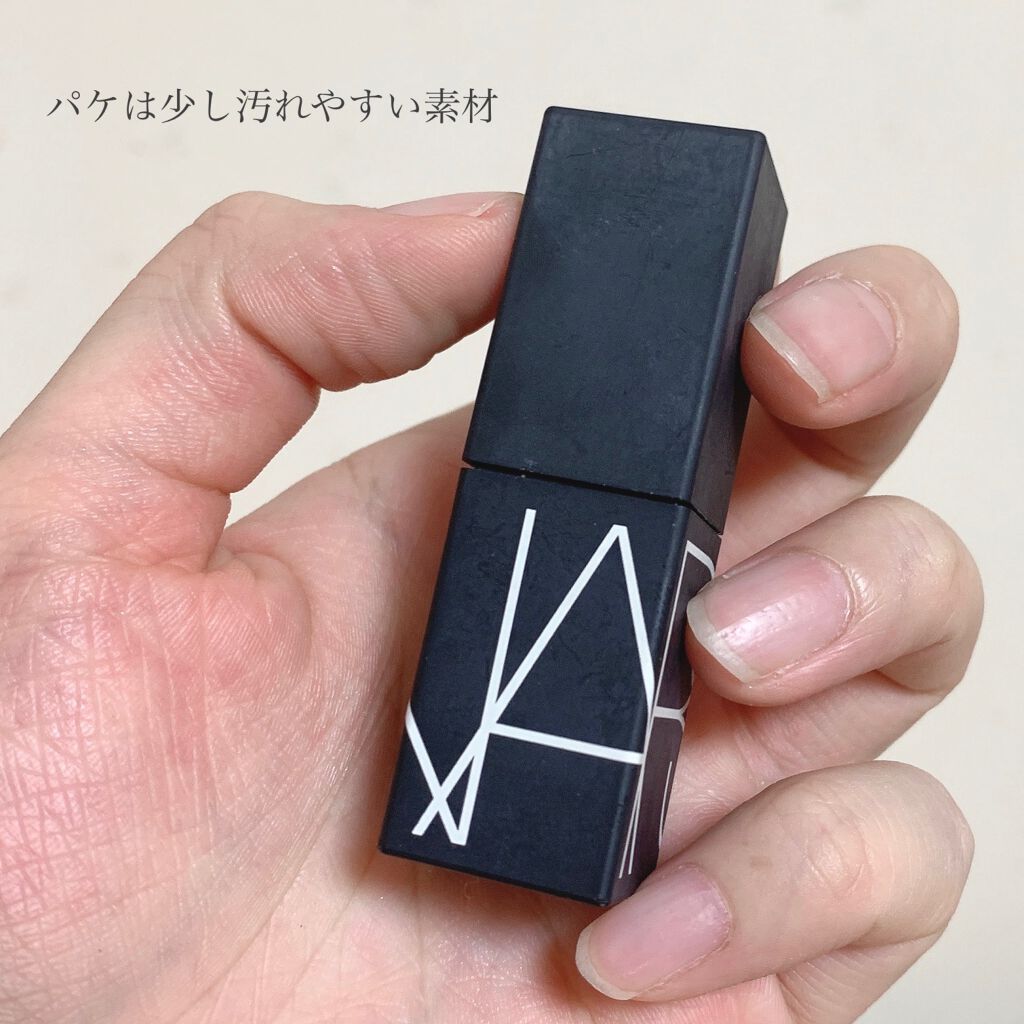 リップスティック/NARS/口紅を使ったクチコミ(3枚目)