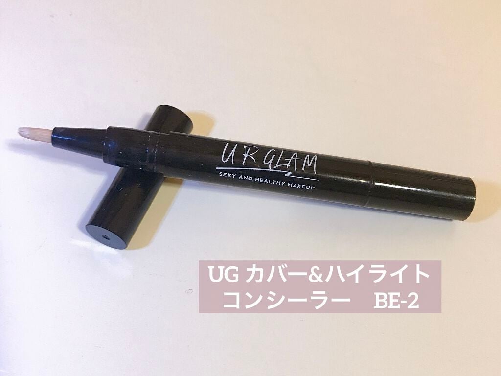 エバビレーナ アイブローコート/DAISO/アイブロウコートを使ったクチコミ(5枚目)