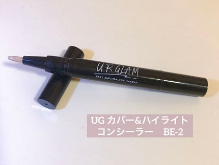 エバビレーナ アイブローコート/DAISO/アイブロウコートを使ったクチコミ(5枚目)