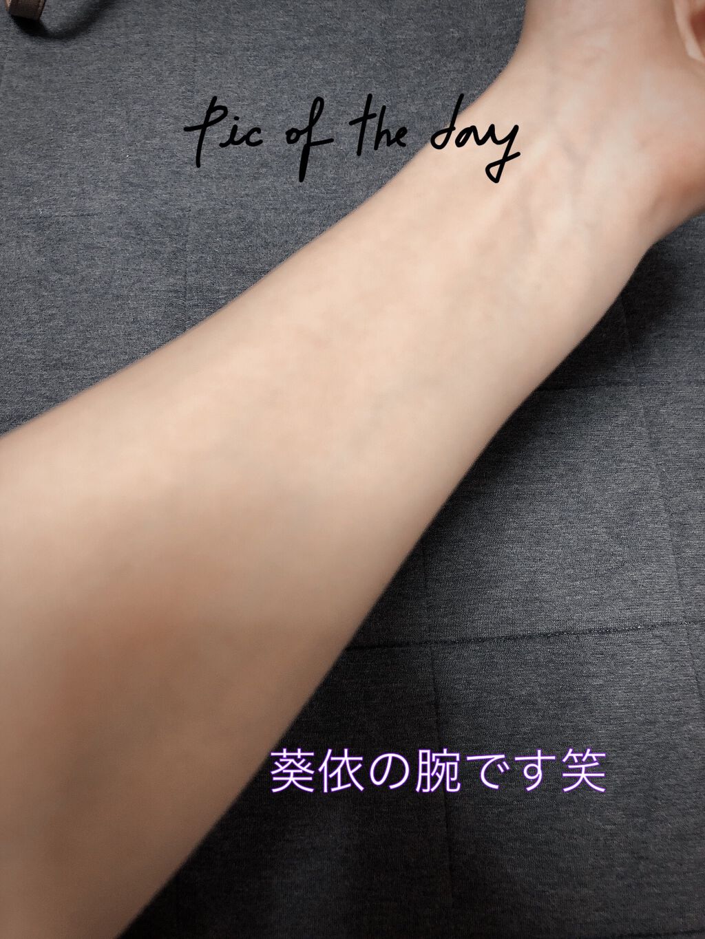 オードムーゲ 薬用ローション(ふきとり化粧水)/オードムーゲ/拭き取り化粧水を使ったクチコミ(5枚目)