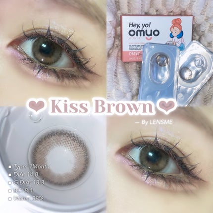omyo/LENSME/カラーコンタクトレンズを使ったクチコミ(1枚目)