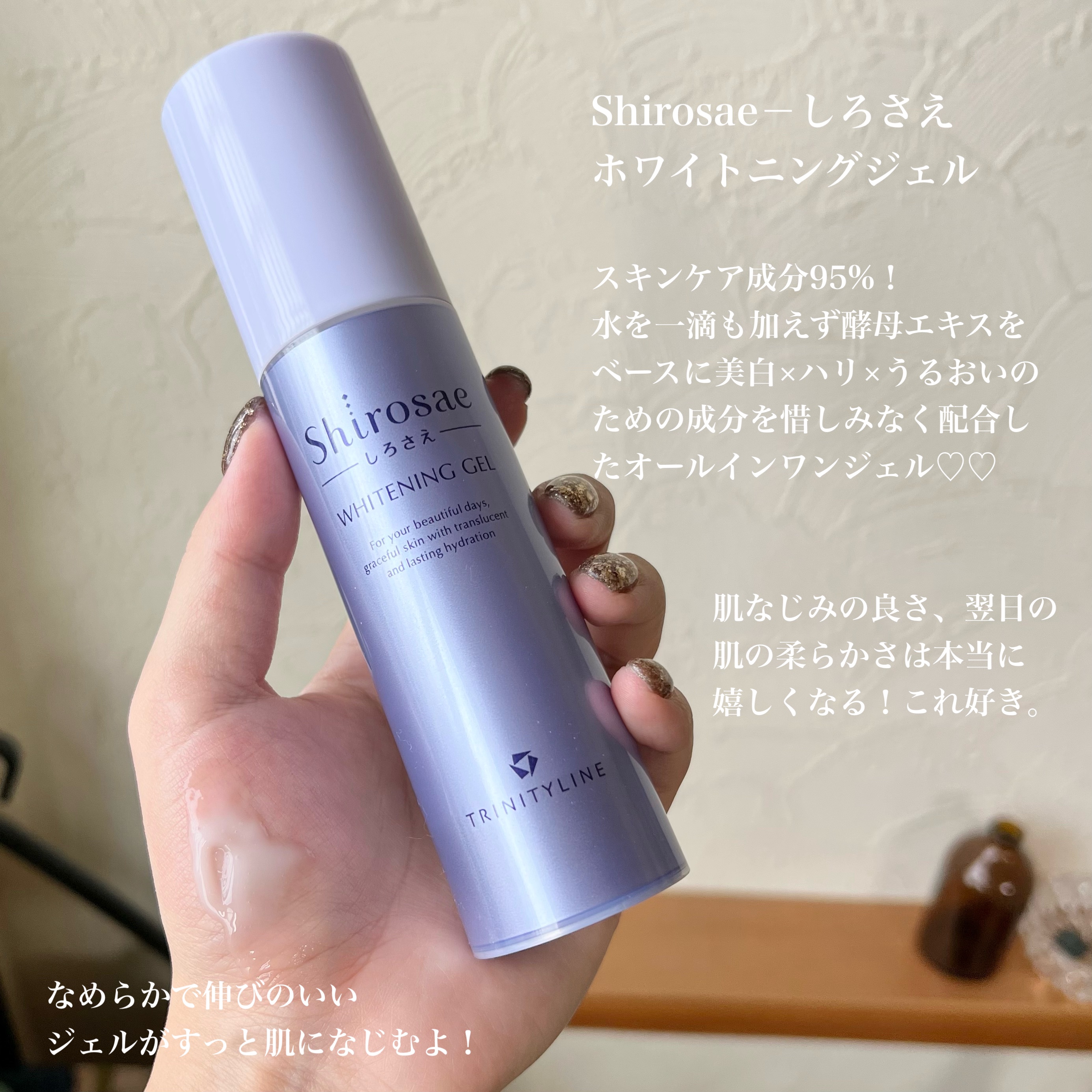 MILK TEA TONE UP PACK/Belle Qs/シートマスク・パックを使ったクチコミ（2枚目）