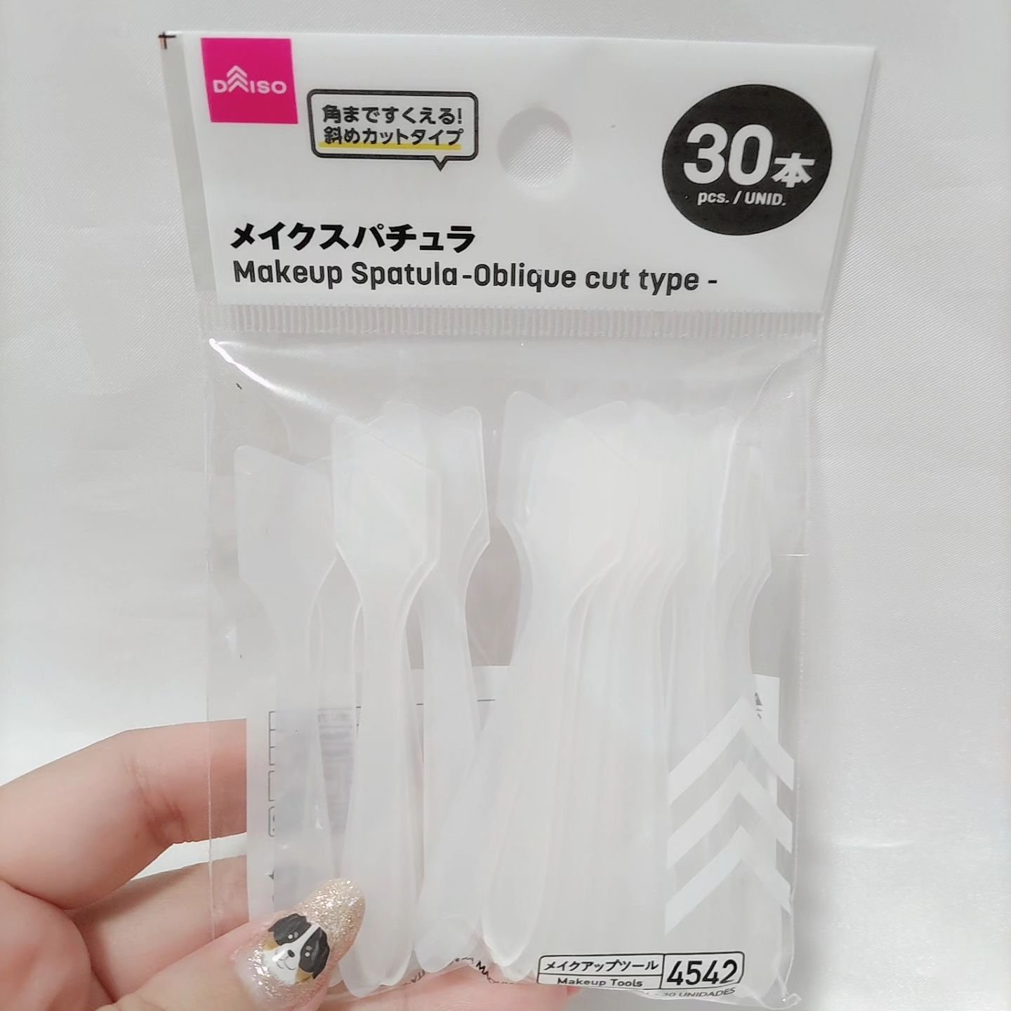 ジェルネイルDA 03 ピールオフベース/IDATE/ジェルネイルを使ったクチコミ（3枚目）