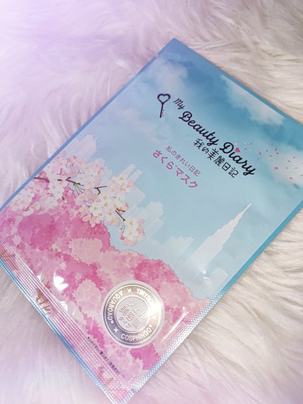 フレッシュリージュースドビタミンドロップ(35ml)/Klairs/美容液を使ったクチコミ(5枚目)