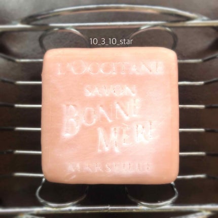 ボンメールソープ/L'OCCITANE/ボディ石鹸を使ったクチコミ(2枚目)
