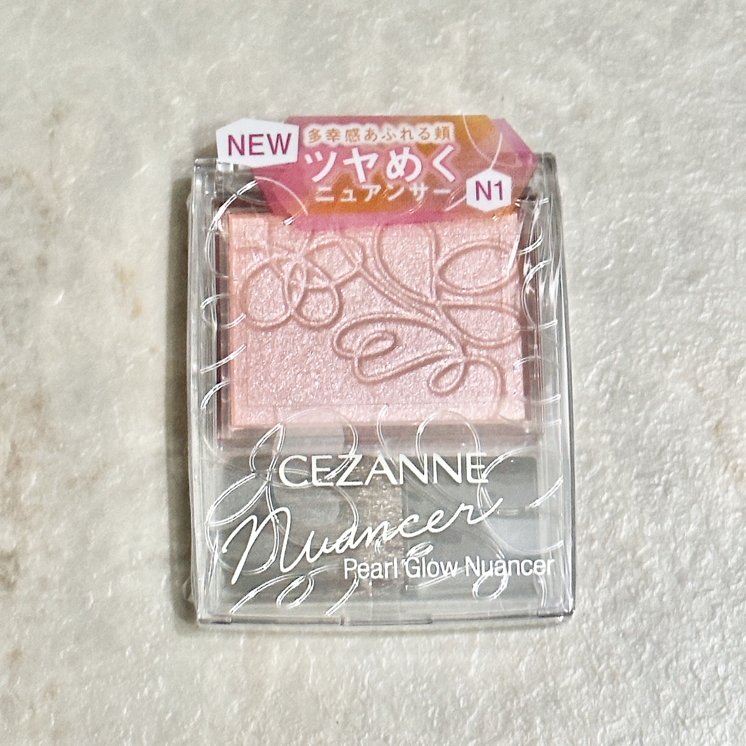 パールグロウニュアンサー/CEZANNE/パウダーハイライトを使ったクチコミ（1枚目）