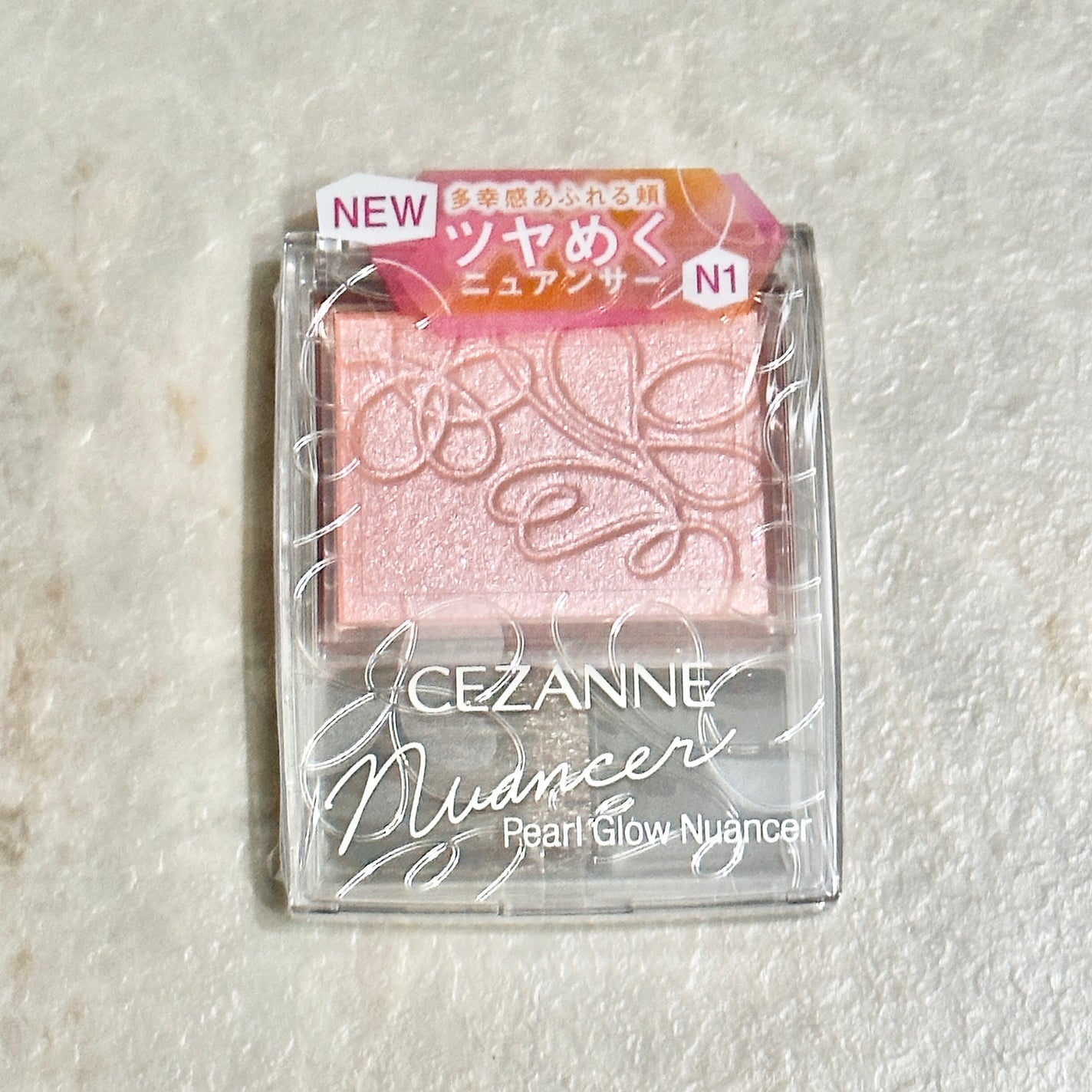 パールグロウニュアンサー/CEZANNE/パウダーハイライトを使ったクチコミ(1枚目)