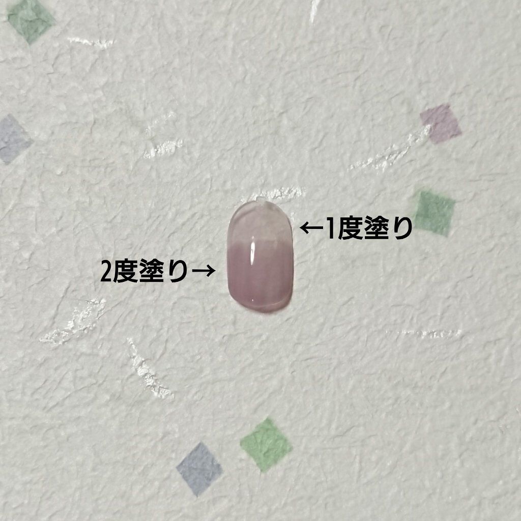 カラフルネイルズ/キャンメイク/マニキュアを使ったクチコミ(3枚目)