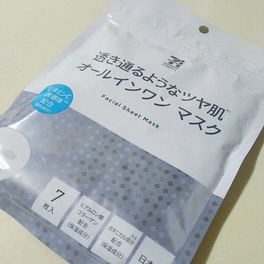 透き通るようなツヤ肌 オールインワンマスク/セブンプレミアム/シートマスク・パックを使ったクチコミ（1枚目）