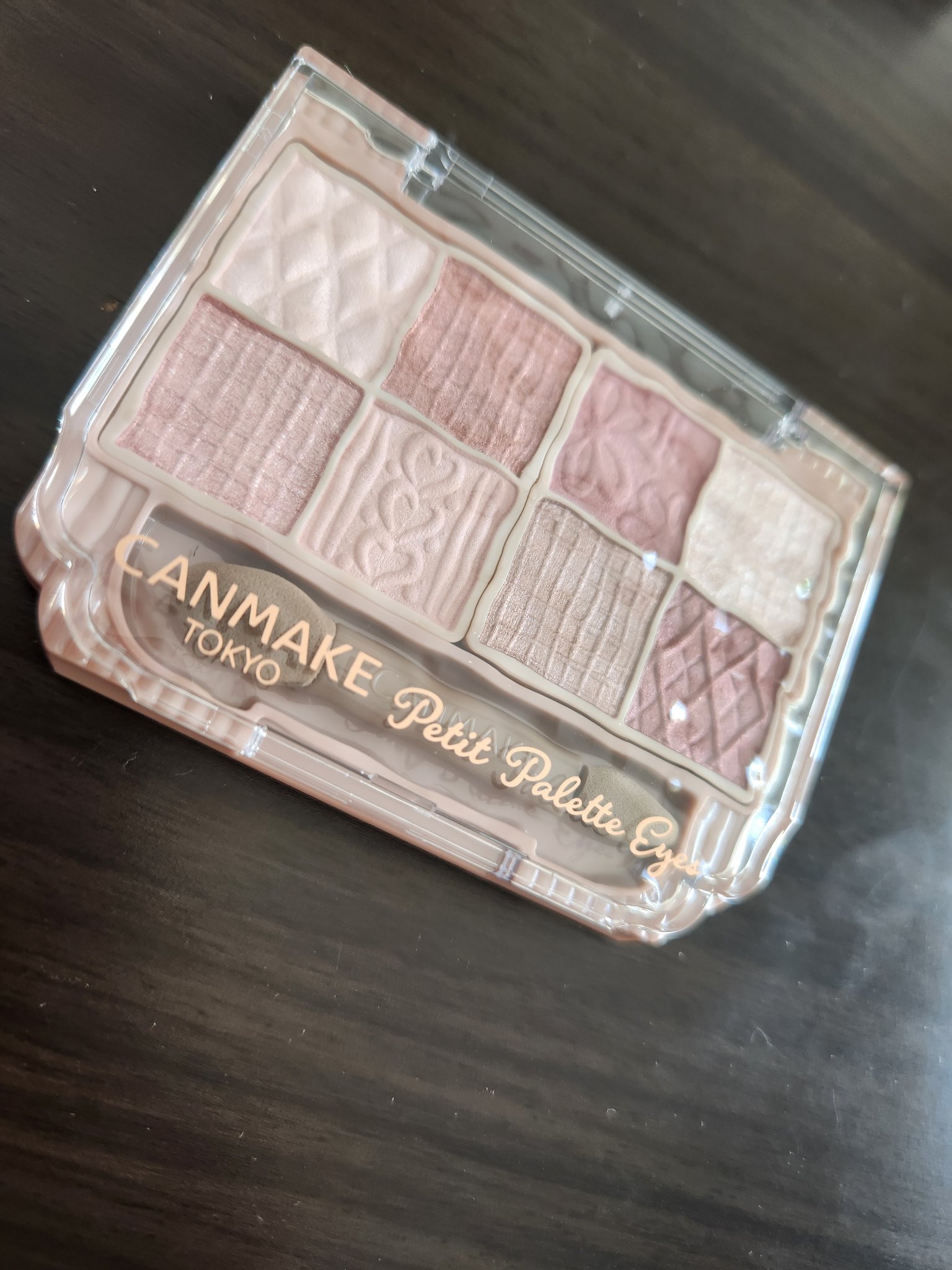 プティパレットアイズ/キャンメイク/パウダーアイシャドウを使ったクチコミ（2枚目）