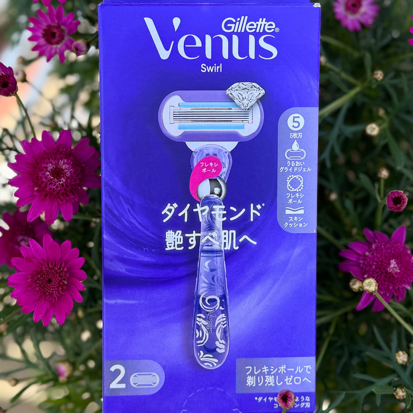 スワール 艶すべ肌/Gillette Venus/シェーバーを使ったクチコミ(4枚目)