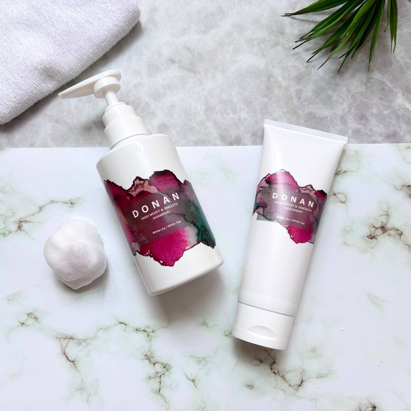 ハイモイスト&スムースシャンプー/トリートメント/DONAN/市販シャンプーを使ったクチコミ(1枚目)