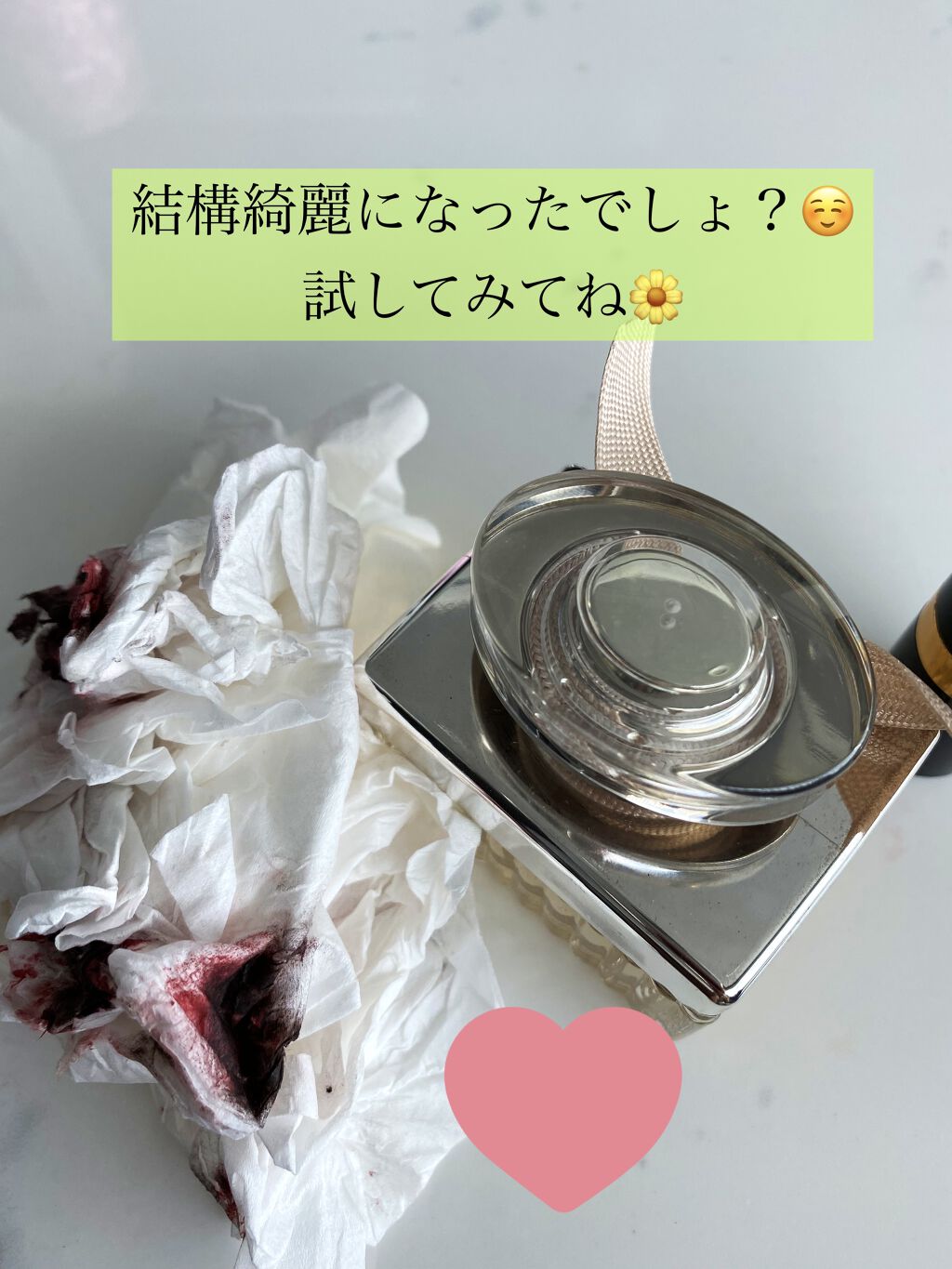 クロエ オードパルファム 30mL/クロエ/香水(レディース)を使ったクチコミ（3枚目）