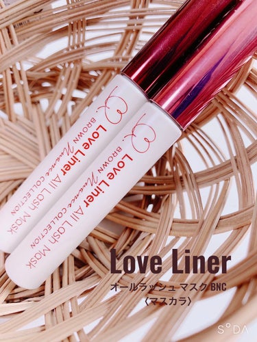 Love Liner 〜オールラッシュ マスク 〈マスカラ〉〜

♡マスカラなのにまつげケア！
16種の美容成分配合 

♡にじみに強いＷプルーフ
汗･皮脂･涙･こすれにまで強い！

♡ぬるま湯で簡単オ