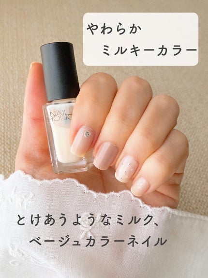 pa ワンダーネイル トップコート/pa nail collective/ネイルトップコートを使ったクチコミ(1枚目)