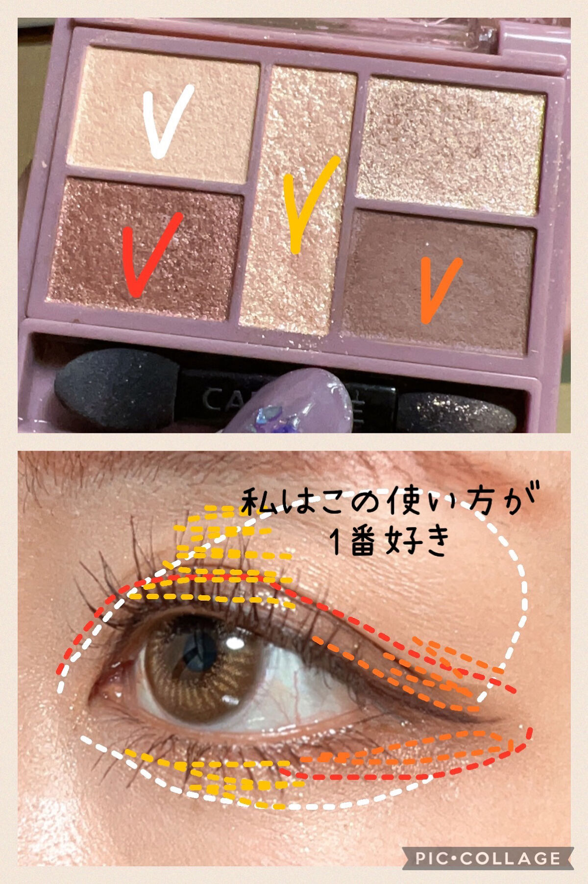 ステイオンバームルージュ/キャンメイク/口紅を使ったクチコミ（3枚目）