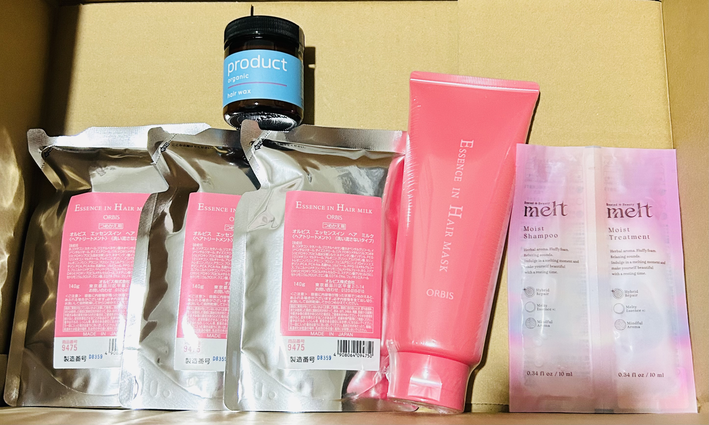 エッセンスインヘアマスク/オルビス/ヘアマスク・ヘアパックを使ったクチコミ（3枚目）