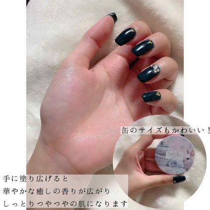 フレグランスハンドクリーム/Little Charm/ハンドクリームを使ったクチコミ(3枚目)