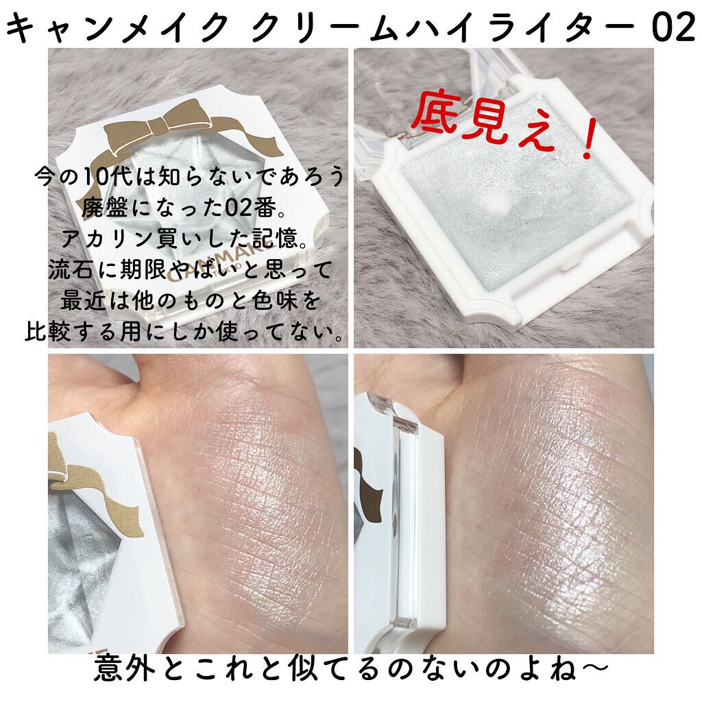 D-UVクリア アクアデイセラム/アスタリフト/美容液を使ったクチコミ（3枚目）