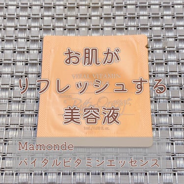 バイタル ビタミンエッセンス/Mamonde/美容液を使ったクチコミ（1枚目）