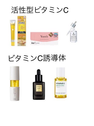 キールズ DS クリアリーブライト エッセンス[医薬部外品]/Kiehl's/美容液を使ったクチコミ（2枚目）