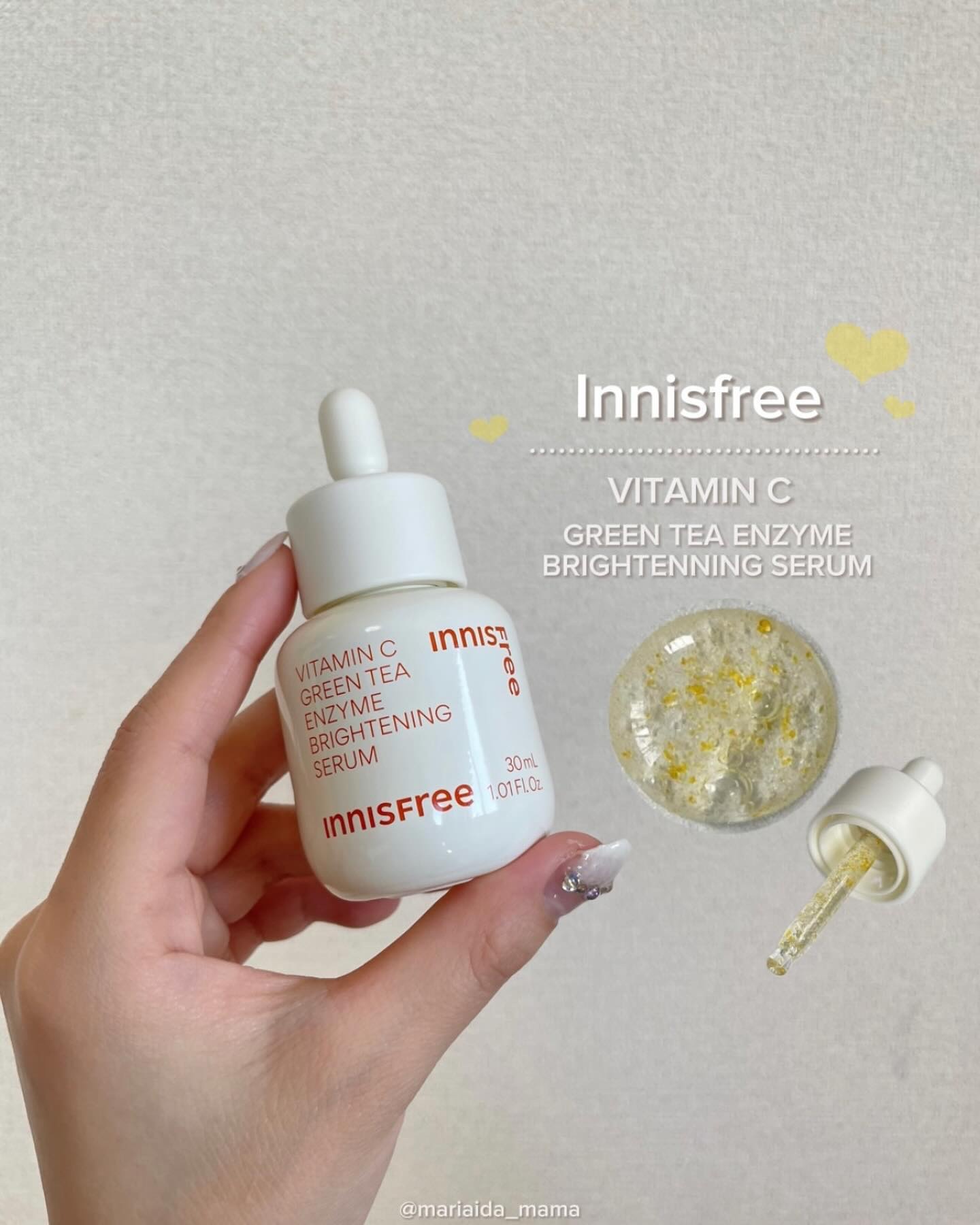 ビタC　グリーンティーエンザイム　ブライト　セラム/innisfree/美容液を使ったクチコミ（1枚目）