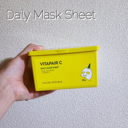 ビタペアC 集中美容液スペシャルセット/ネイチャーリパブリック/美容液を使ったクチコミ(1枚目)