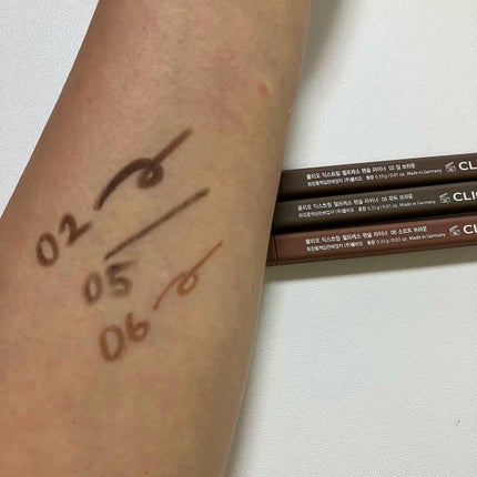 エクストリームジェルプレッソペンシルライナー/CLIO/ペンシルアイライナーを使ったクチコミ(3枚目)