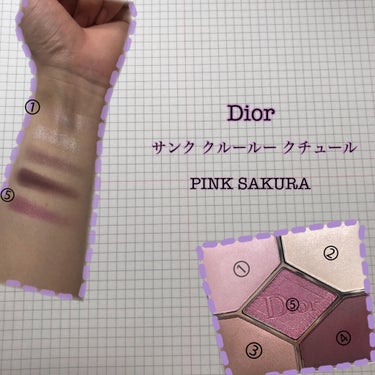 【旧】サンク クルール クチュール 849 ピンク サクラ（生産終了）/Dior/アイシャドウパレットを使ったクチコミ（2枚目）