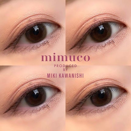mimuco 1day/mimuco/ワンデー(1DAY)カラコンを使ったクチコミ(8枚目)