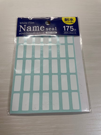 ネイルカラーチャートスティック/セリア/ネイル用品を使ったクチコミ(5枚目)