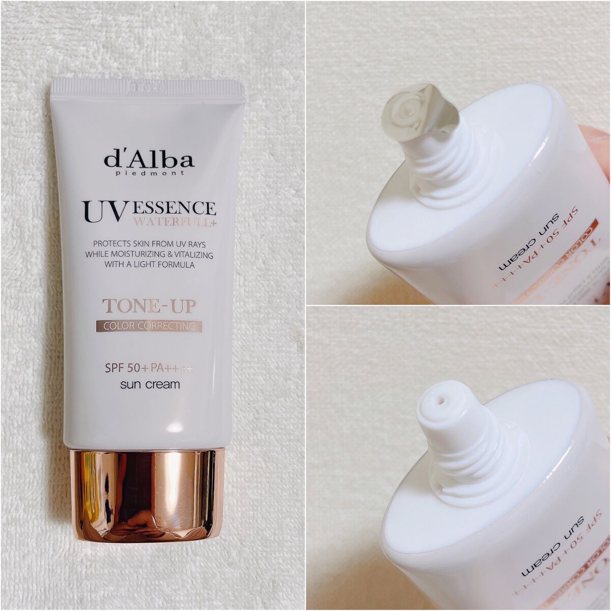 ウォータフルトーンアップサンクリーム/ダルバ/日焼け止めクリームを使ったクチコミ(3枚目)