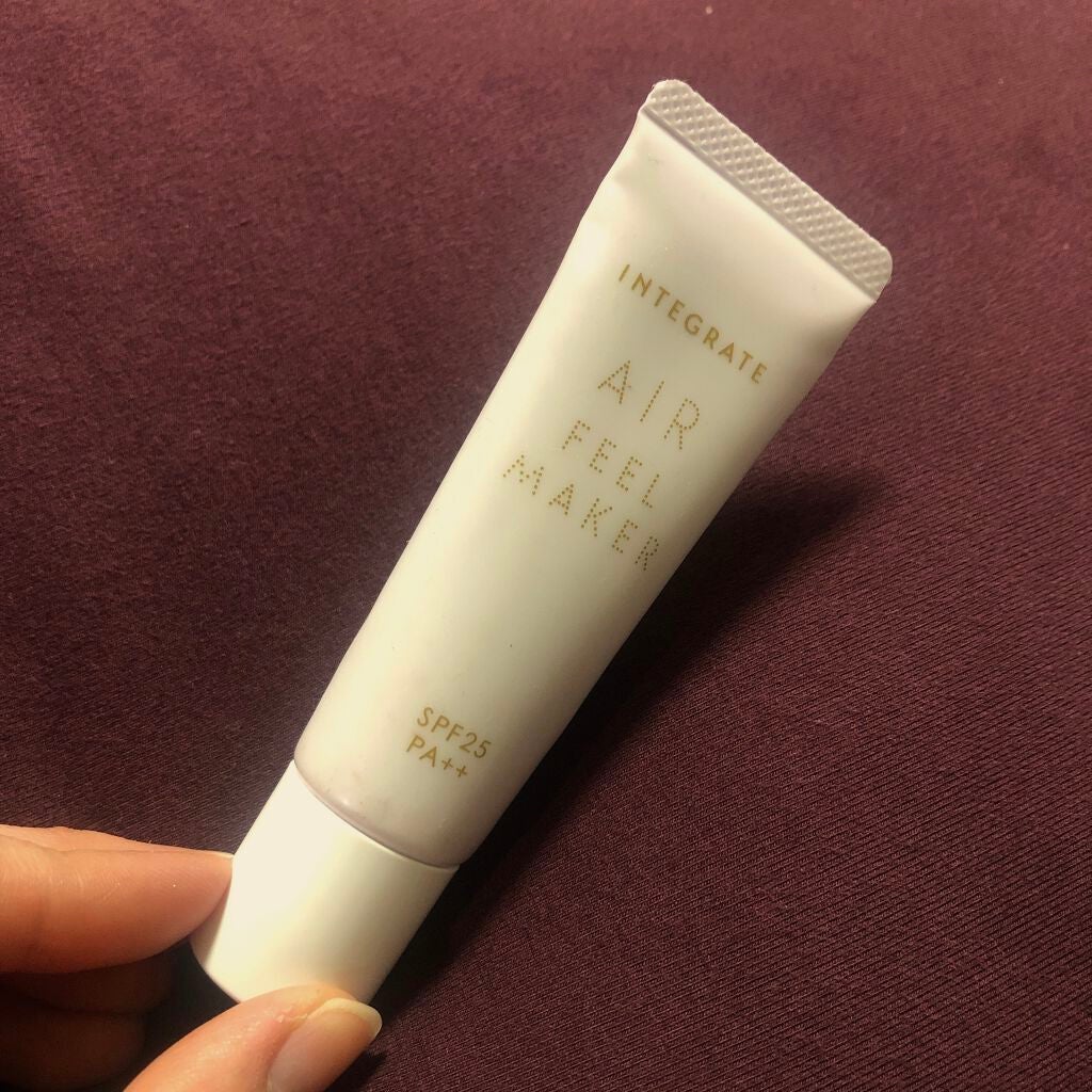 エアフィールメーカー/インテグレート/化粧下地を使ったクチコミ(1枚目)