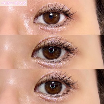 美容液ラメライナー/Borica/リキッドアイライナーを使ったクチコミ(8枚目)