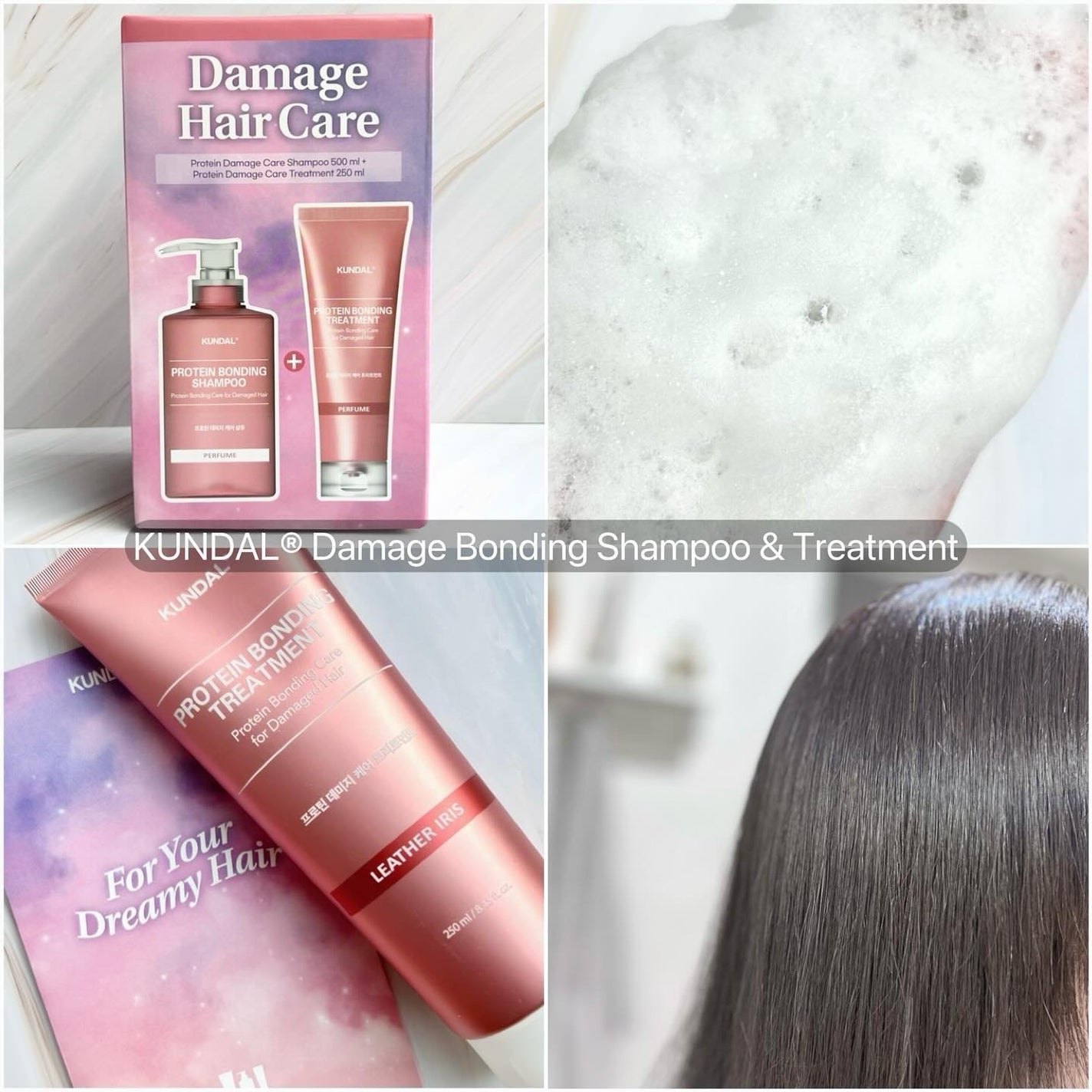 クンダル ダメージケア シャンプー/トリートメント/KUNDAL/市販シャンプーを使ったクチコミ(5枚目)