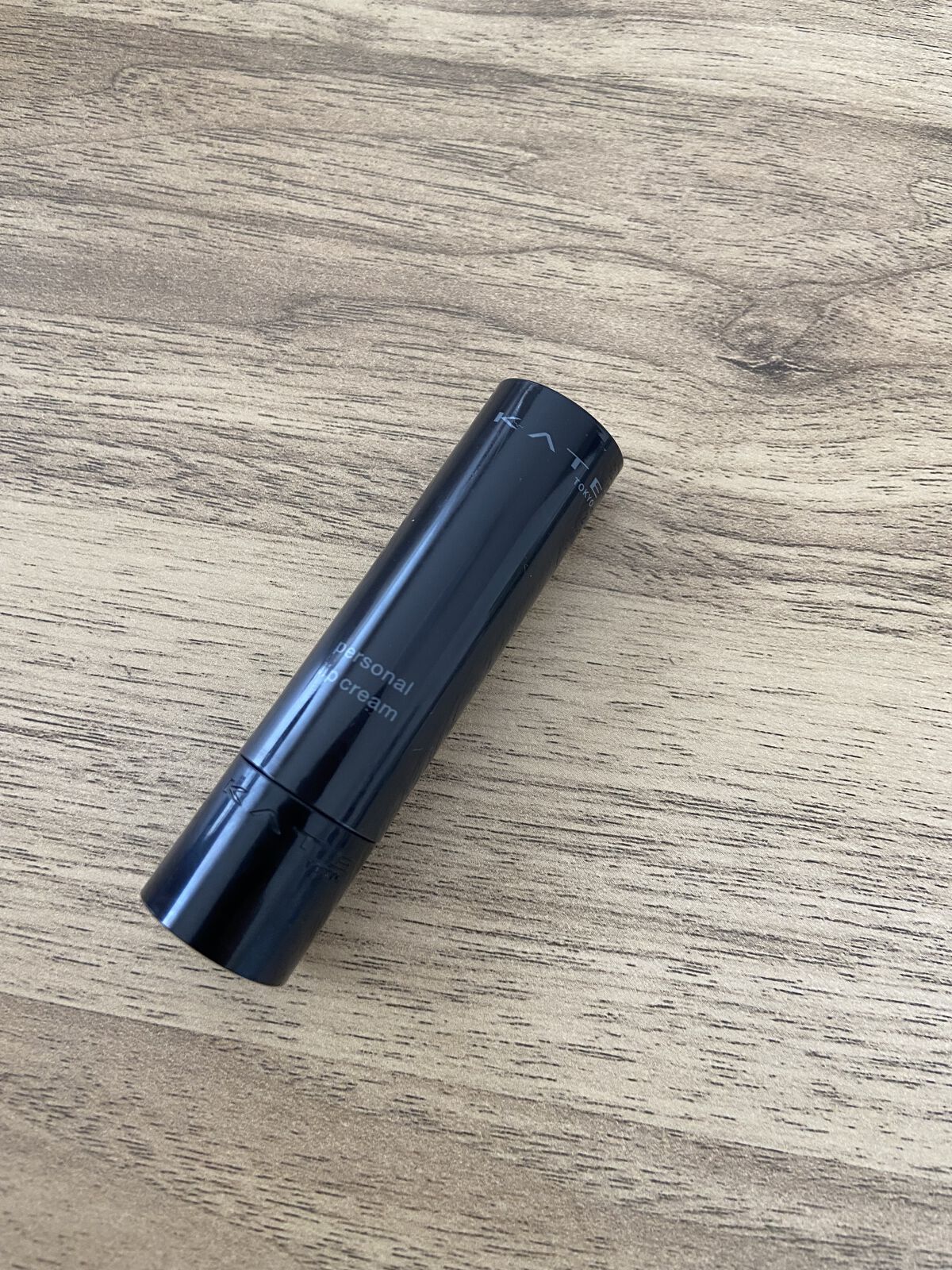 パーソナルリップクリーム/KATE/リップクリームを使ったクチコミ（1枚目）