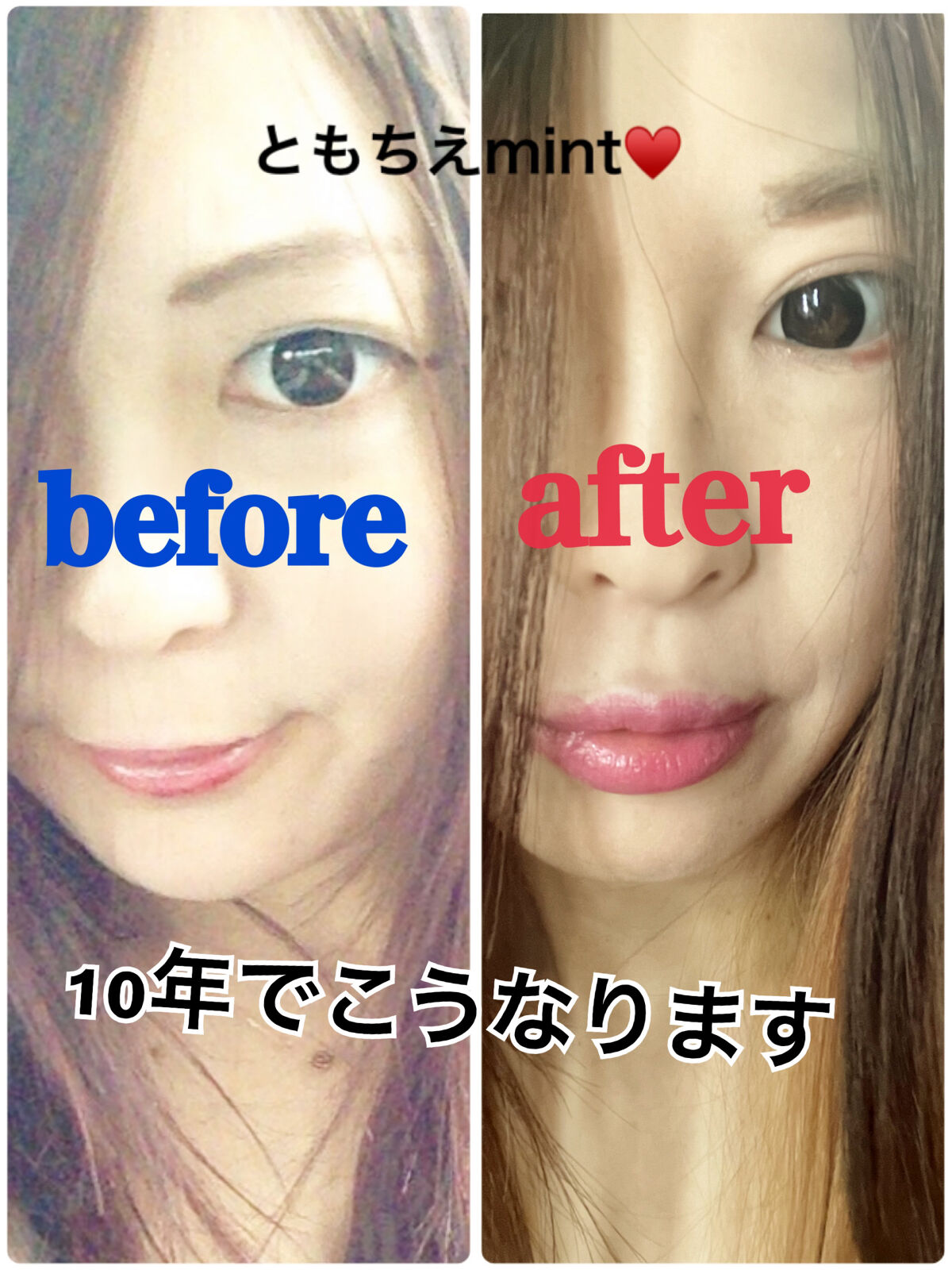 ルージュ ヴォリュプテ シャイン/YVES SAINT LAURENT BEAUTE/口紅を使ったクチコミ（2枚目）