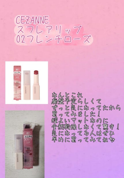 アイバッグコンシーラー/キャンメイク/ペンシルコンシーラーを使ったクチコミ(2枚目)